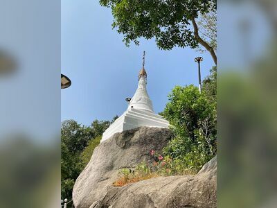 Pagoda Temple