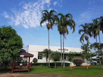 Vibhavadi Rangsit Military Hospital