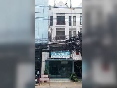 Sinee Skin Clinic