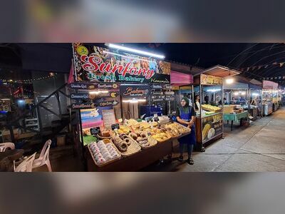 Lanta Plaza 555