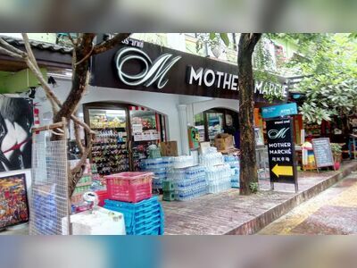 Mother Marche Supermarket 6