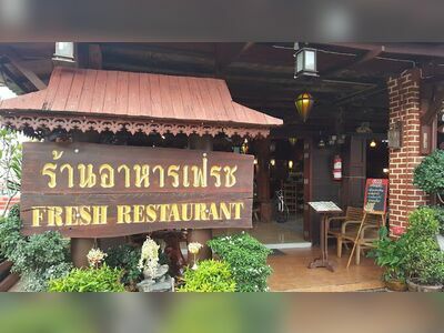 Fresh Restaurant (Sriraya Lanta)