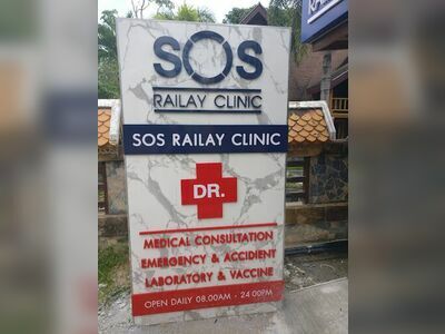 SOS Railey clinic