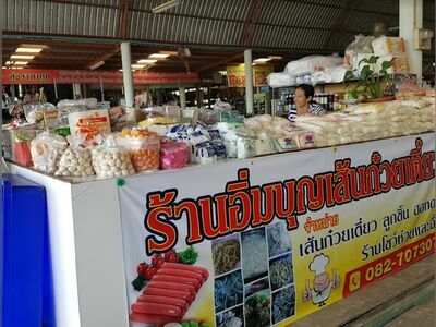 DD Fresh Market