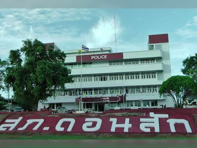 Don Sak Police Station