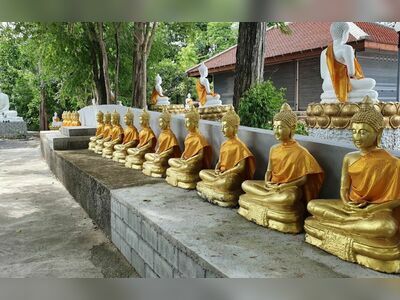 Khao Chedi