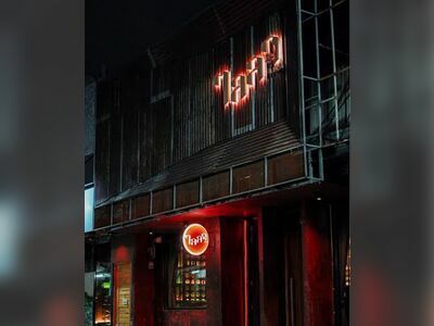 Lila Bar