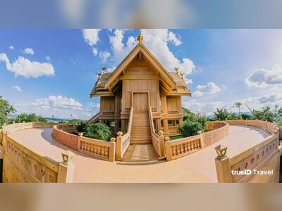 Wat Khao Wanchai Nawarat