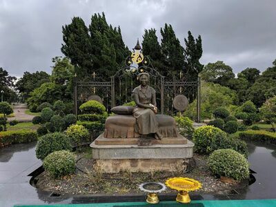 Wang Suan Ban Kaeo
