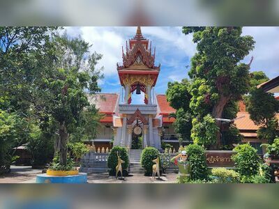 Wat Luang