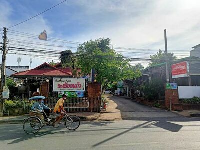 Rabiengkaew restaurant Korat