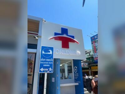 PIER REFERRAL CLINIC