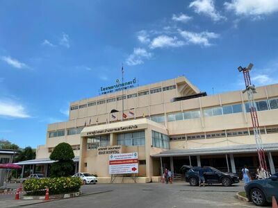 Krabi Hospital