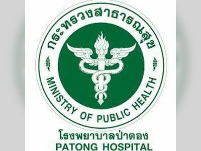 Patong Hospital