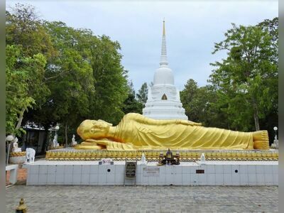 Khao Chedi