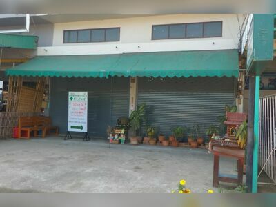 Dr. Neung's Clinic