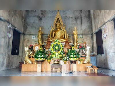 Wat Khao Itisukato