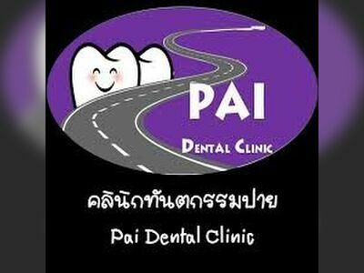 Pai Dental Clinic