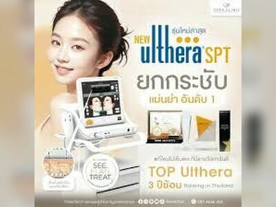 Sera CLINIC BY DR.HANUI