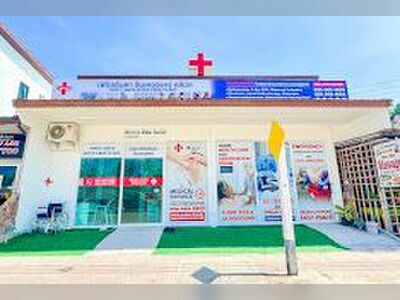 First Lanta Intercare Clinic