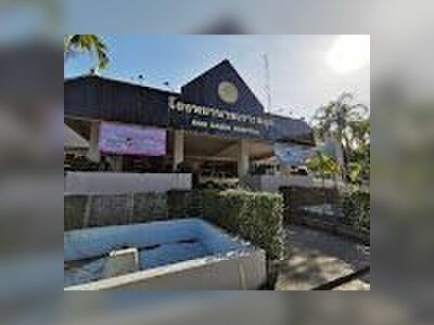 Koh Samui Hospital