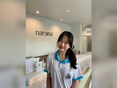 Narada Clinic