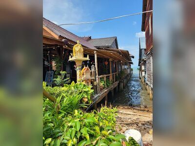 Chumchon Mueang Kao Lanta