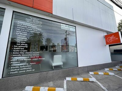 Get Health Clinic