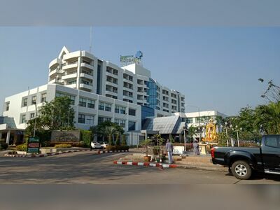 Siriwech Hospital