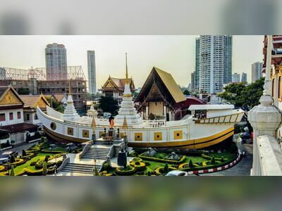 Wat Yan Nawa