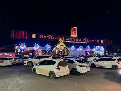 Tawandang Mahason Chiang Rai