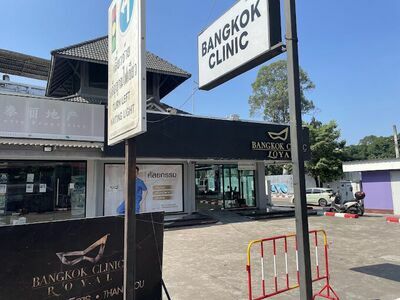 Bangkok Clinic Loyal Pattaya