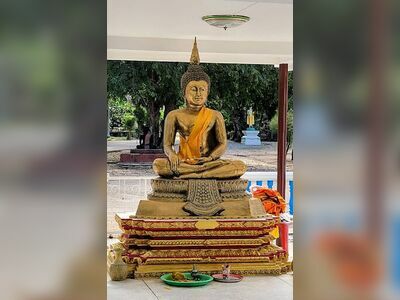 Wat Bo Fai