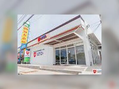 Lanta Medical Clinic