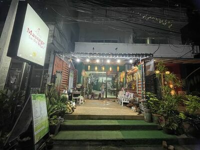 Sa-bai Thai Massage