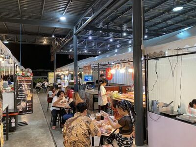 The Terminal Chantaburi