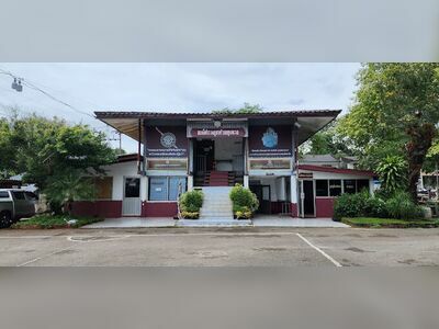 Khun Thale Police Statio