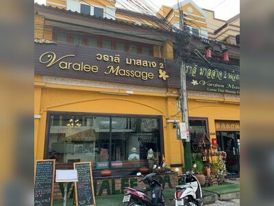 Varalee Massage
