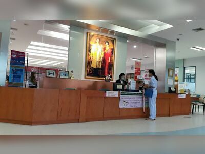Phuket Provincial Administrative Organization Hospital