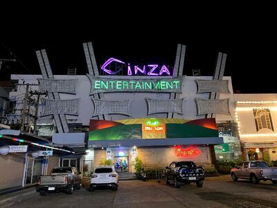 Ginza Entertainment