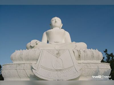 Wat Phra That Mae Yen
