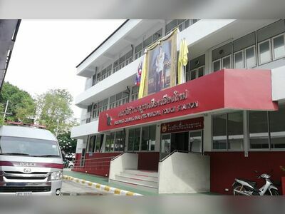 The Muang Chiang Mai Police Station