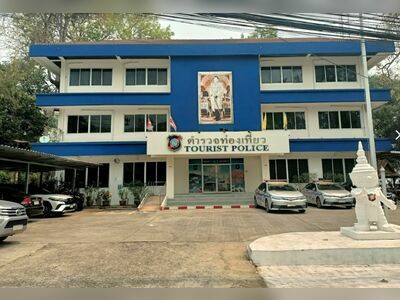 Chaingmai Tourist Police
