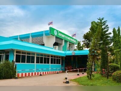 Swanoklok Hospita