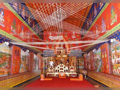 Wat Somwang Wanarama