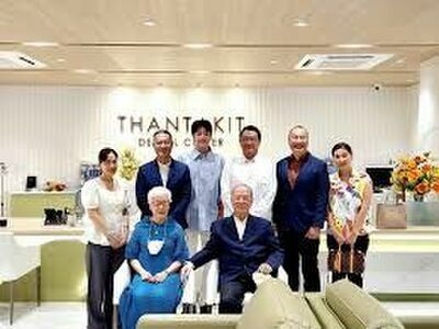 Thantakit International Dental Center