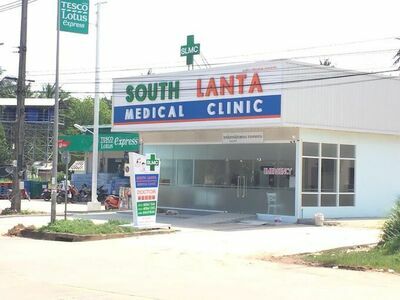 South Lanta Medical Clinic Krabi