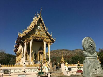 Tham Sap Mued Temple