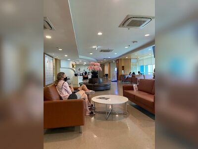 Phuket Plastic Surgery Institute (PPSI)