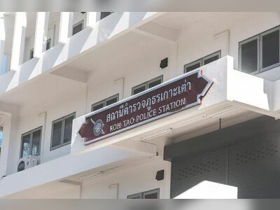 Koh Tao Police Station